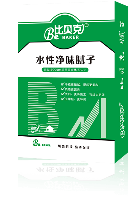 比貝克、卡米洛產(chǎn)品系列