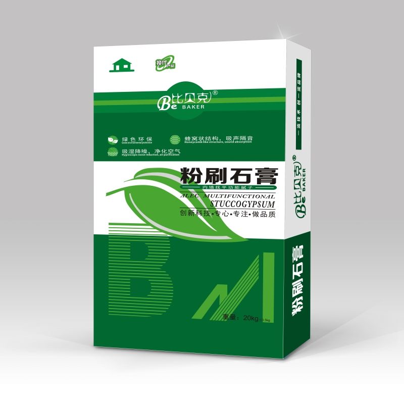 比貝克粉刷石膏